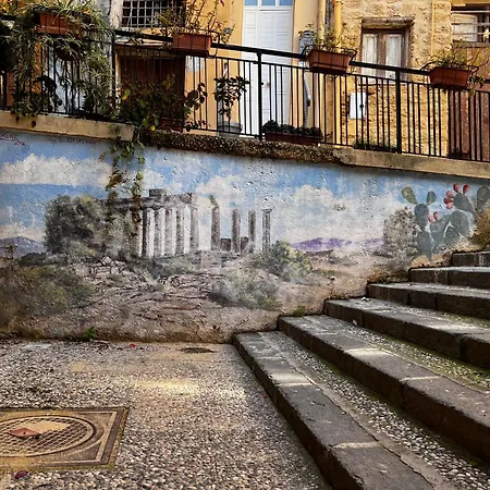 Casa de Férias Dimora Atenea *
